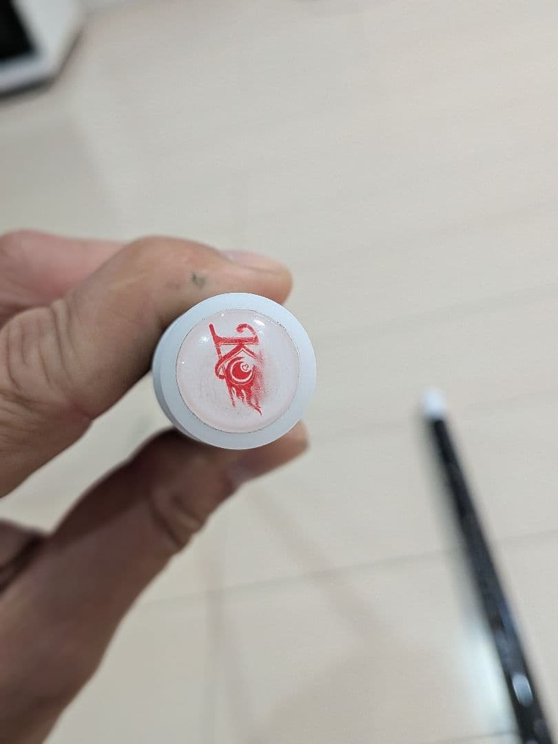 だいと Ko ジャンプ２キュー週末セール