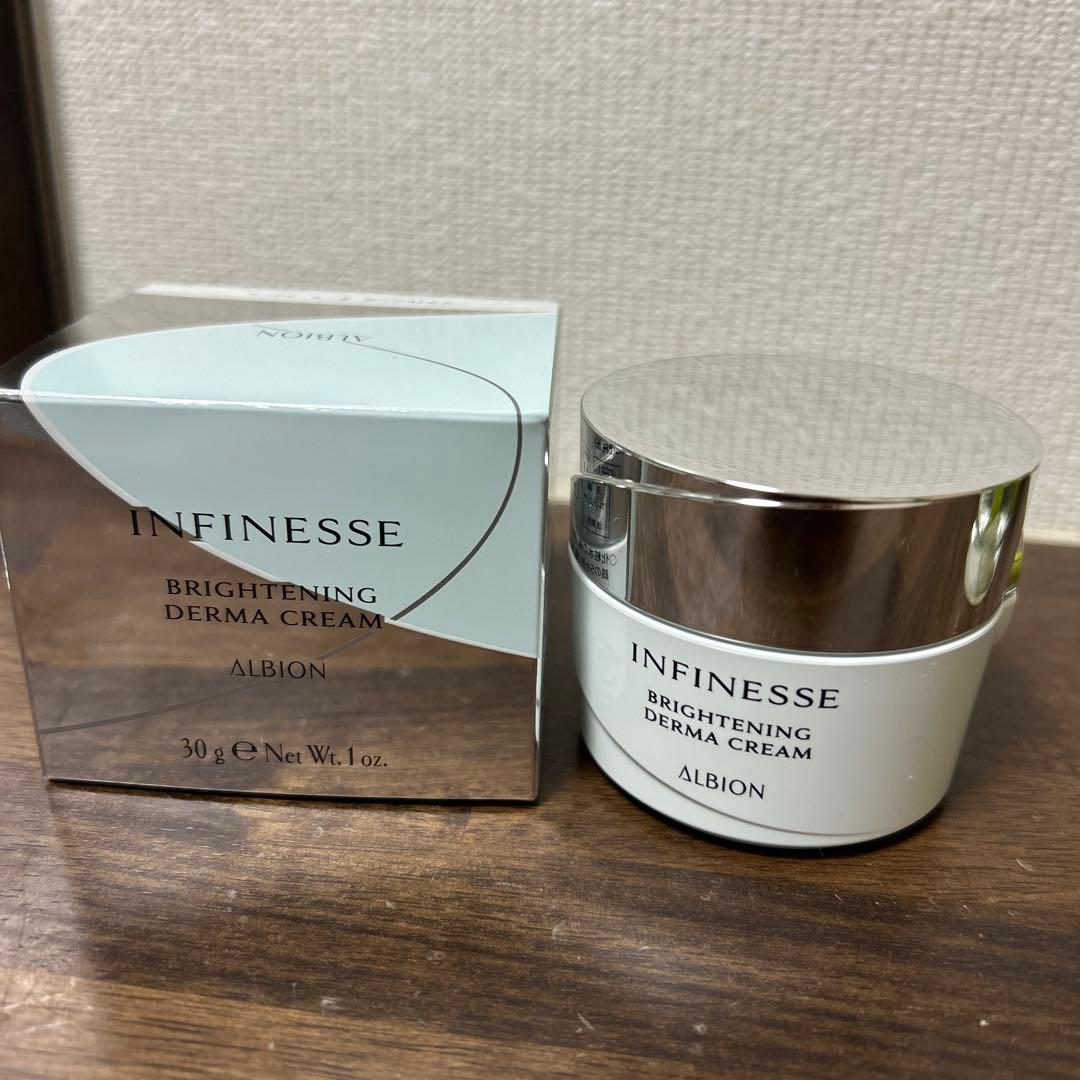 アンフィネスブライトニングダーマクリーム