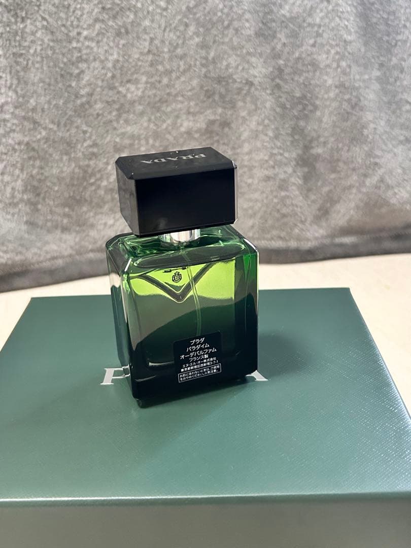 PRADA PARADIGME 香水 グリーン　パラダイム　オーデパルファム
