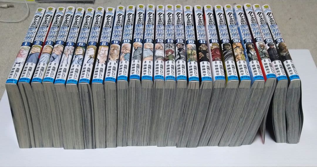 クローズ外伝 鳳仙花 　全24巻(完結)