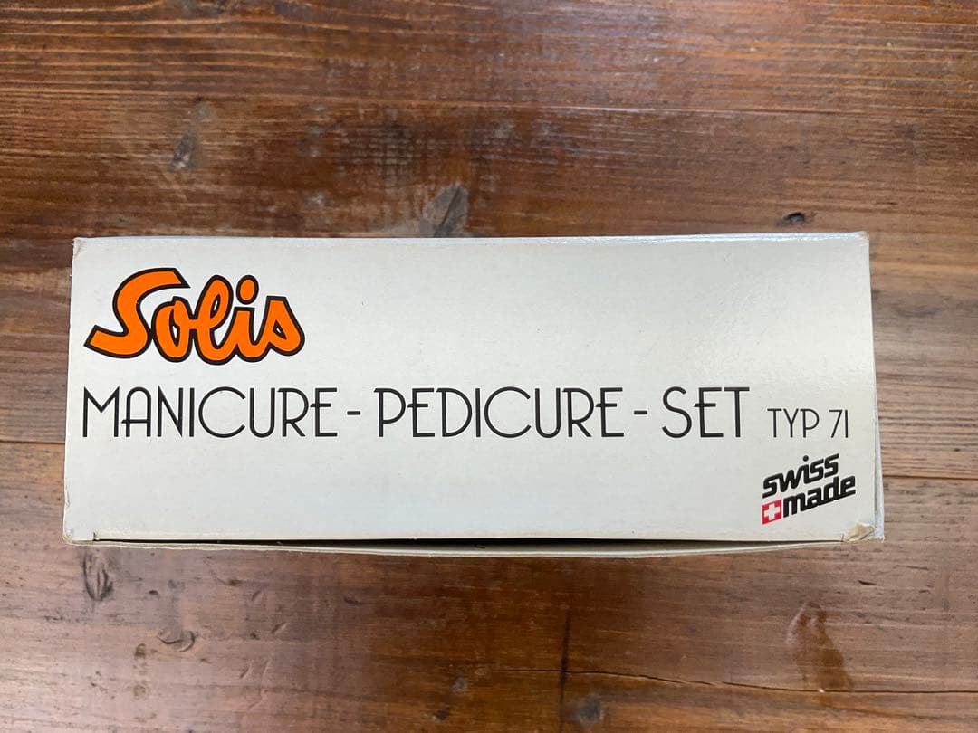 ソリス　マニキュアセット　Typ71
