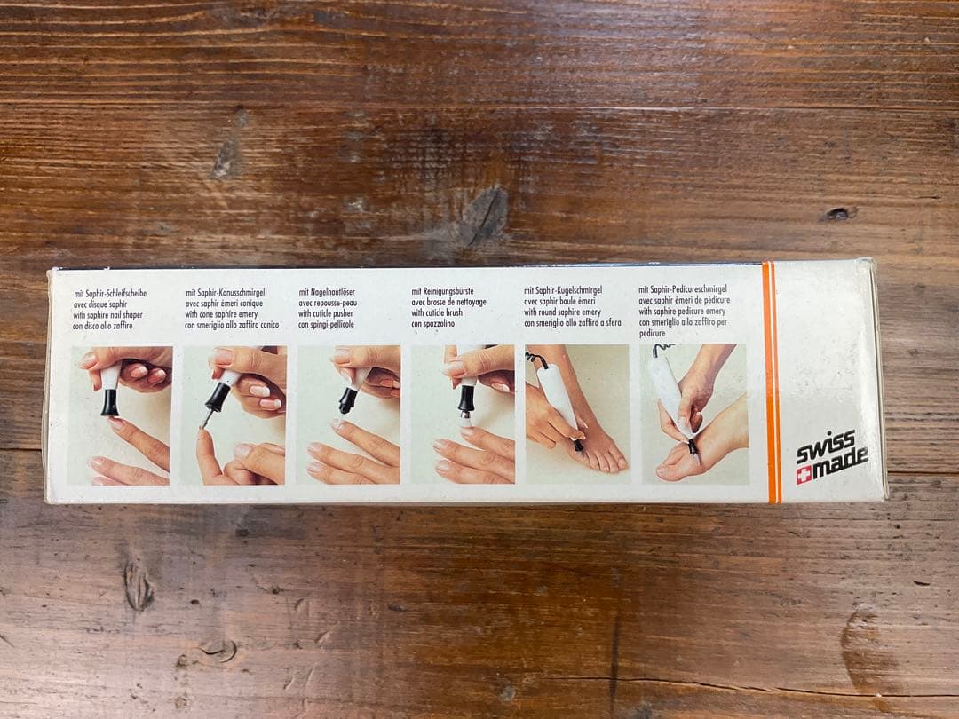 ソリス　マニキュアセット　Typ71