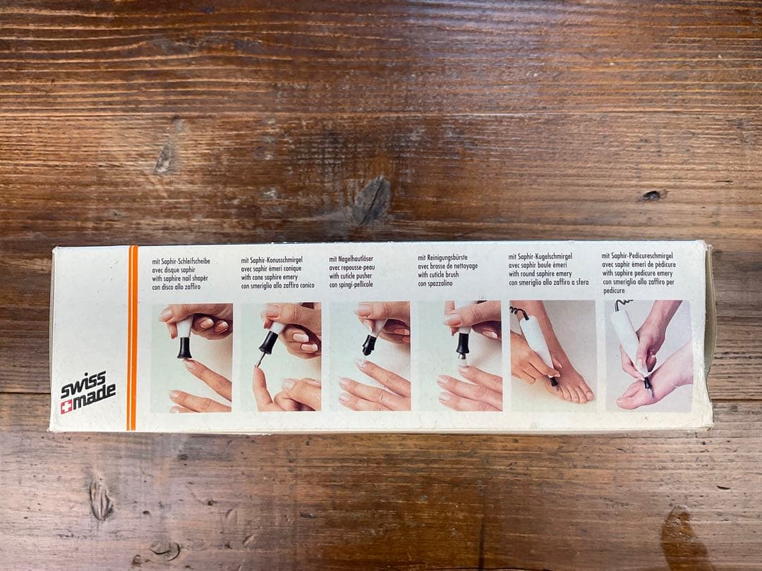 ソリス　マニキュアセット　Typ71