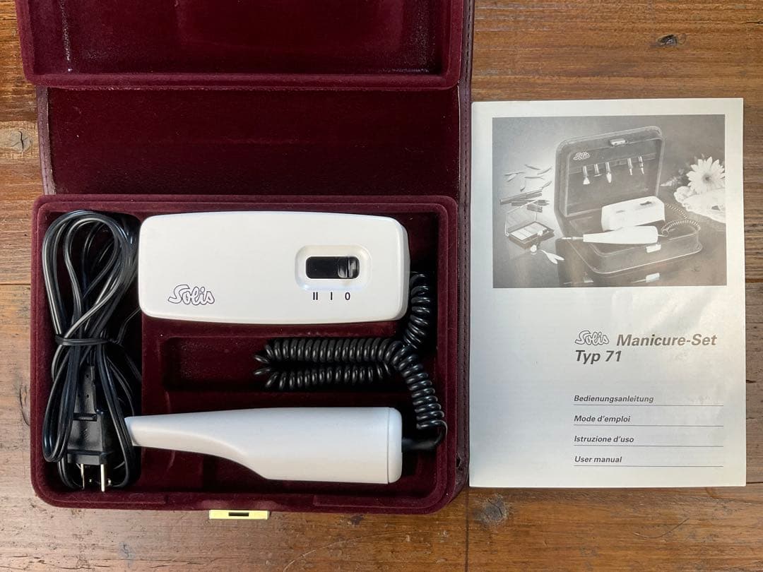 ソリス　マニキュアセット　Typ71