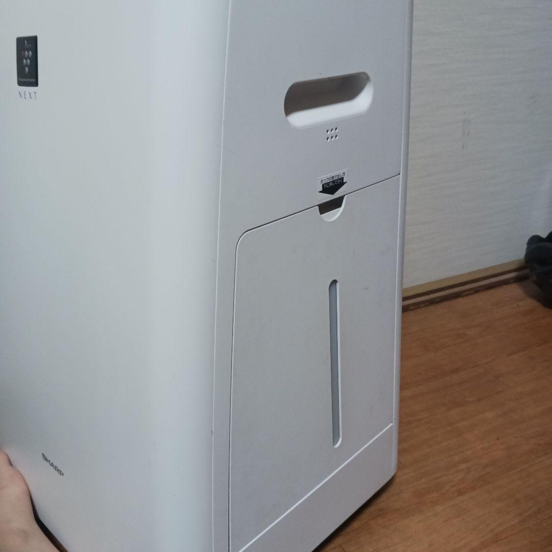 SHARP 空気清浄機 NEXT