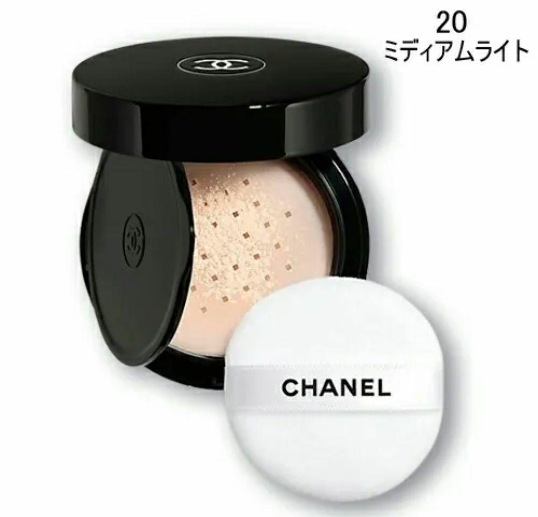 シャネル ギフトセット プードゥル ユニヴェルセル リーブル オン ザ ゴー