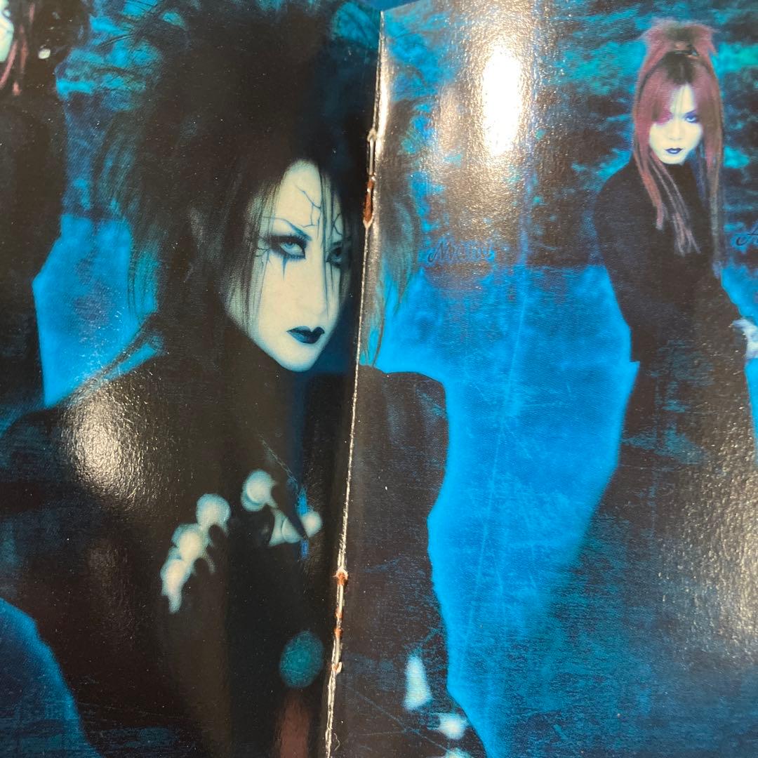 邦楽 Moi dix Mois/DIXANADU