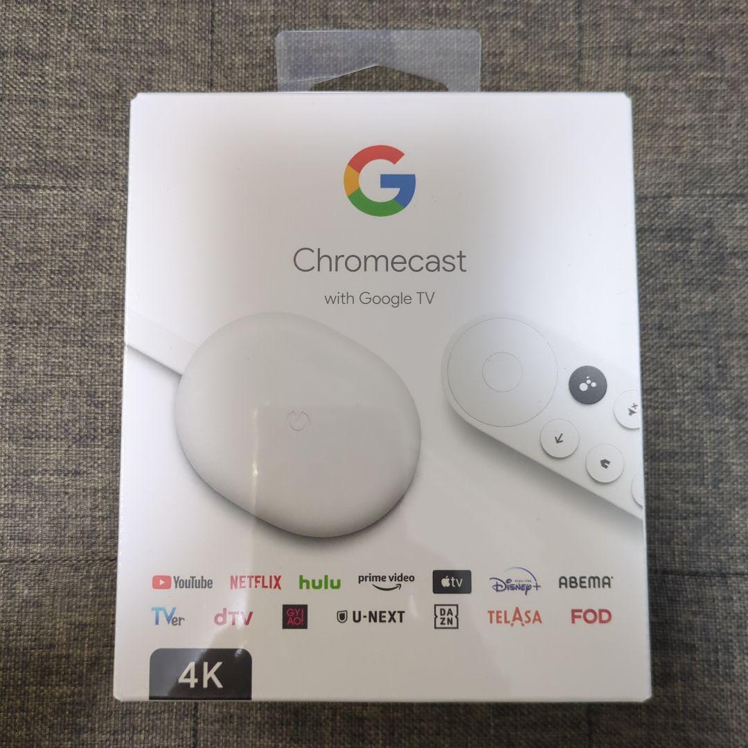 Chromecast with Google TV 4K +イーサネットアダプタ