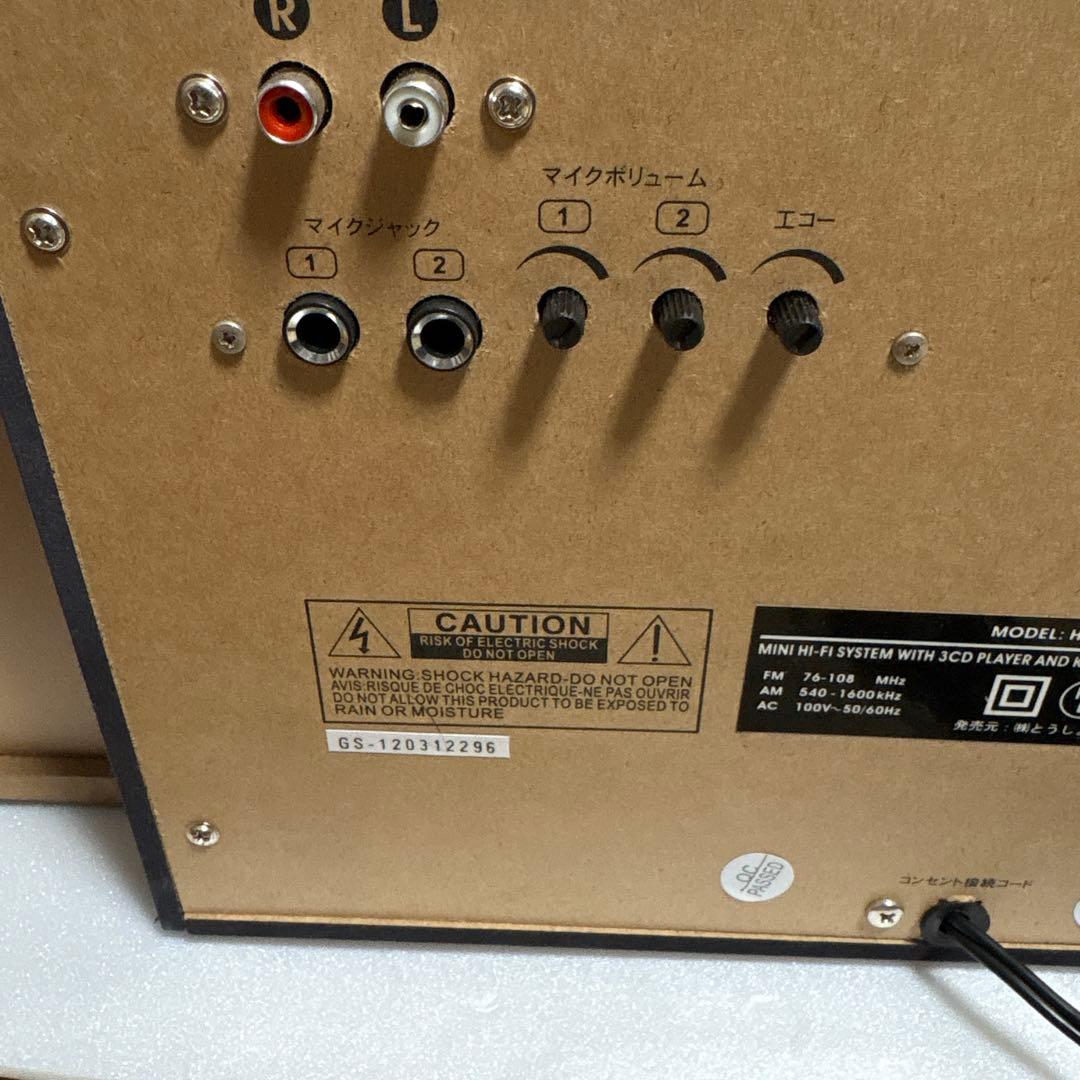 音楽センター ミニコンポ CDカセットデッキ