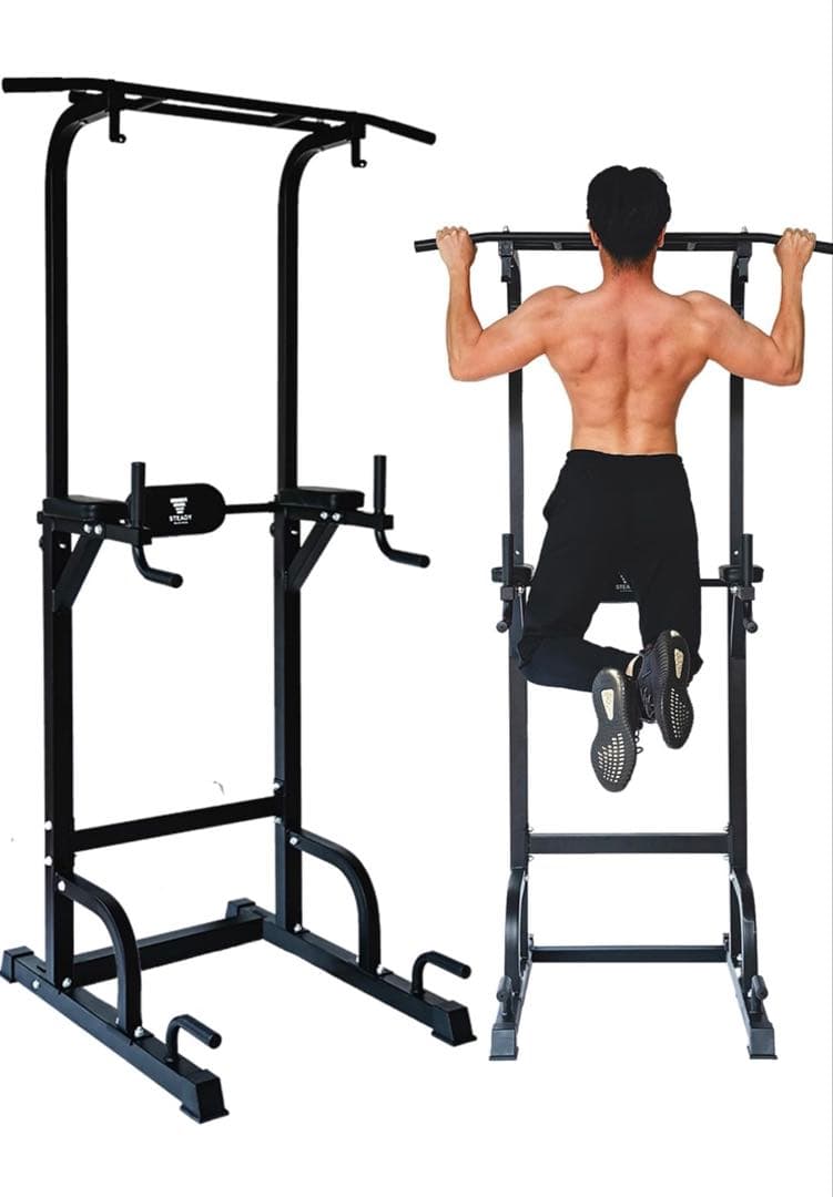 STEADY 懸垂 懸垂マシン ぶら下がり健康器