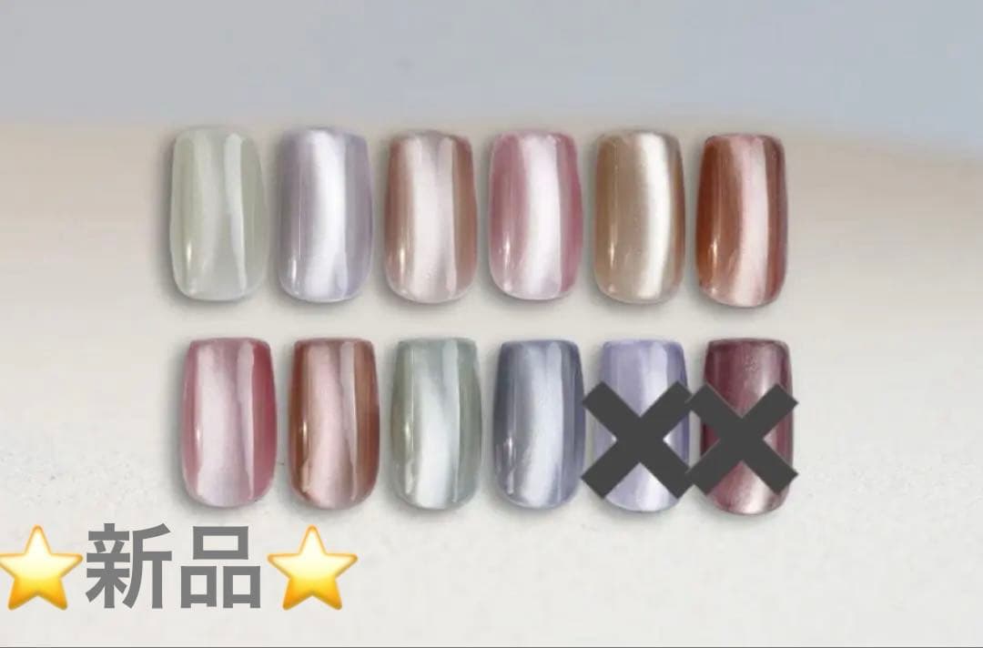 enoi ぷるマグ　　25〜34 10色セット