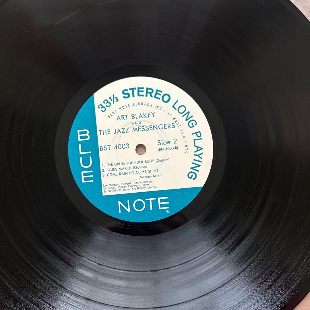 Art Blakey – Moanin'