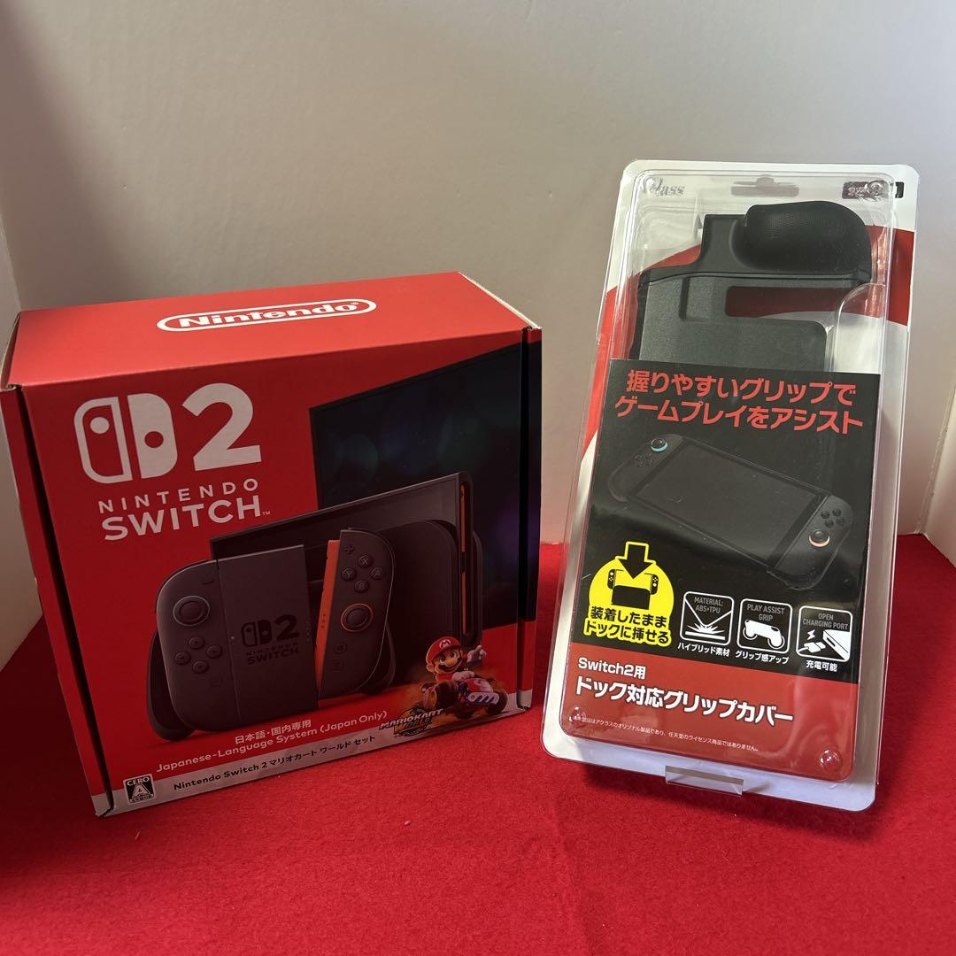 Nintendo Switch2 本体 おまけ付き