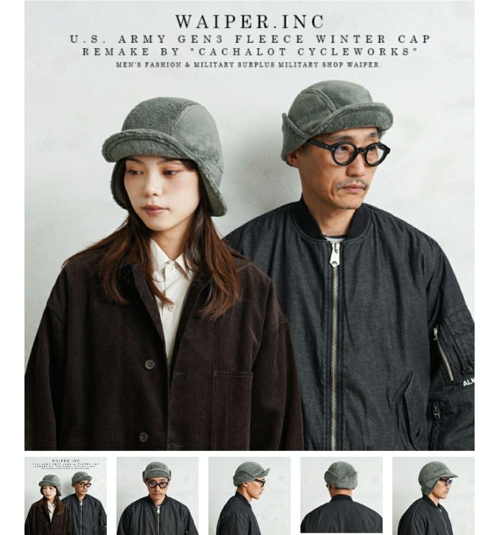 WAIPER.inc ワイパーインク Gen3 ウィンター フリース キャップ