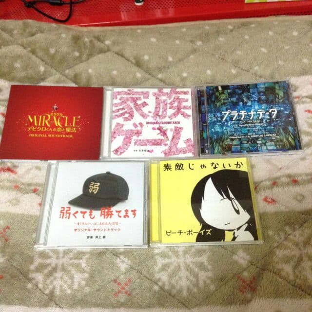 嵐  サウンドトラックCD