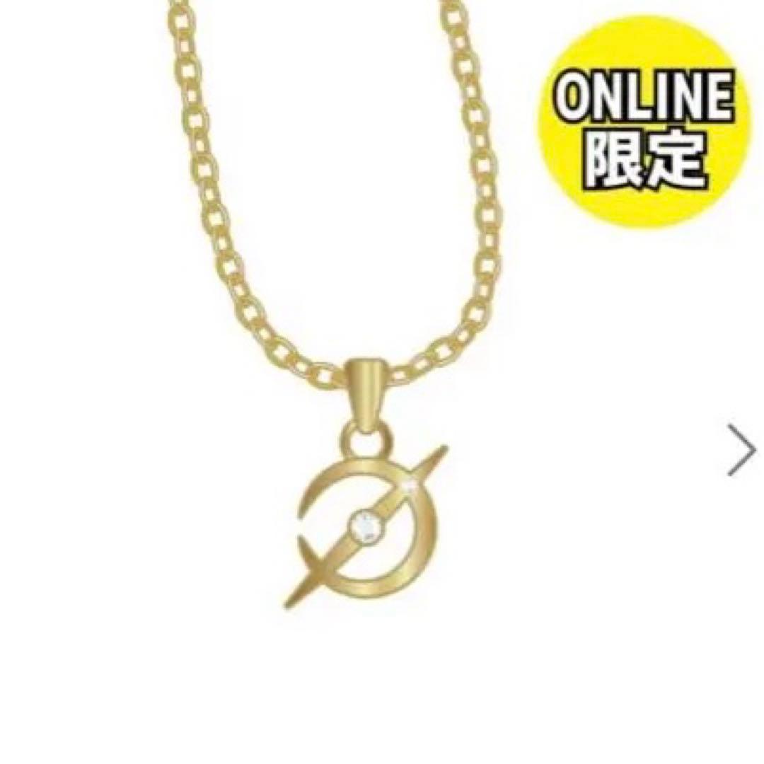 【ONLINE限定】FULL MOON ネックレス