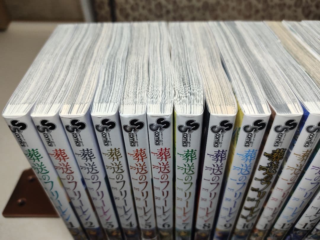 中古　葬送のフリーレン 全巻セット 1-15巻　全巻