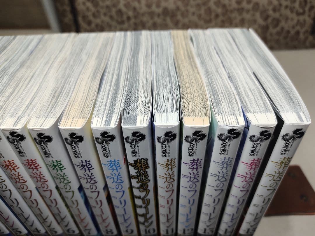 中古　葬送のフリーレン 全巻セット 1-15巻　全巻