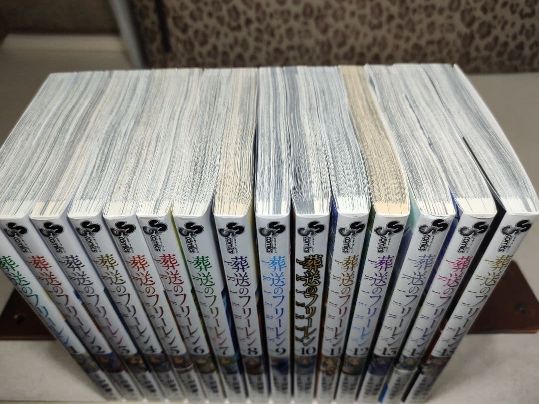 中古　葬送のフリーレン 全巻セット 1-15巻　全巻