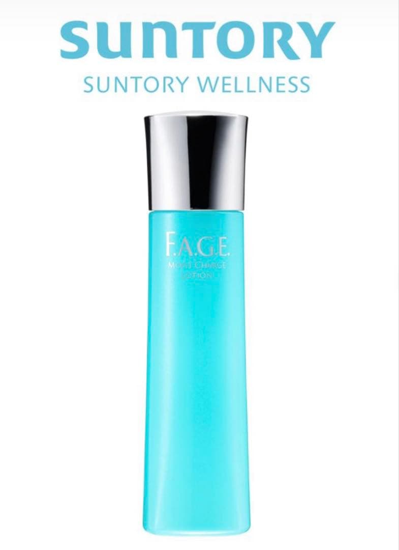 【新品 未開封】エファージュ　モイストチャージローション120ml×2本セット