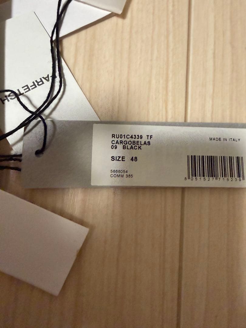 パンツ rick owens cargo belas 48