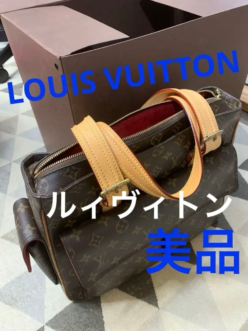 Louis Vuitton ハンドバッグ。バッグ ダークブラウン