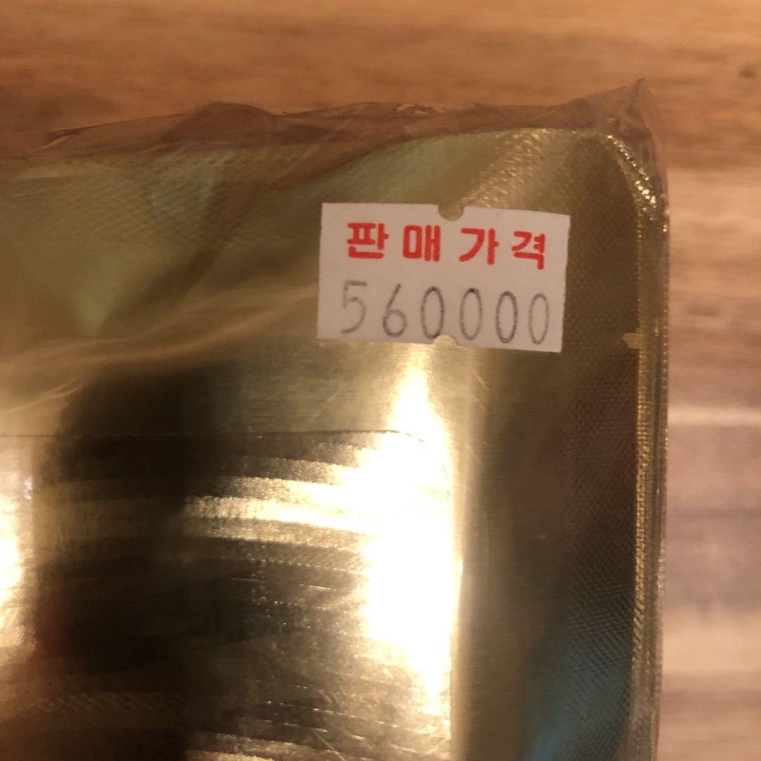 入浴剤・バスソルト the SAEM