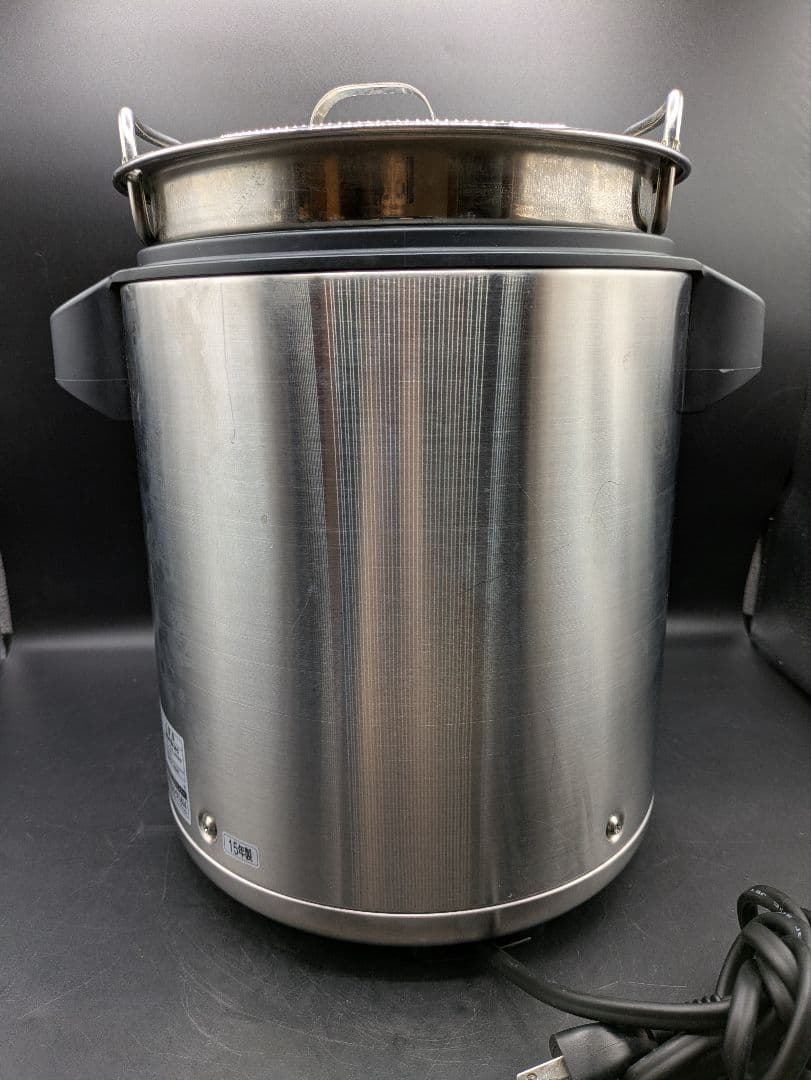 ZOJIRUSHI TH-CUO45 スープジャー 2015年製