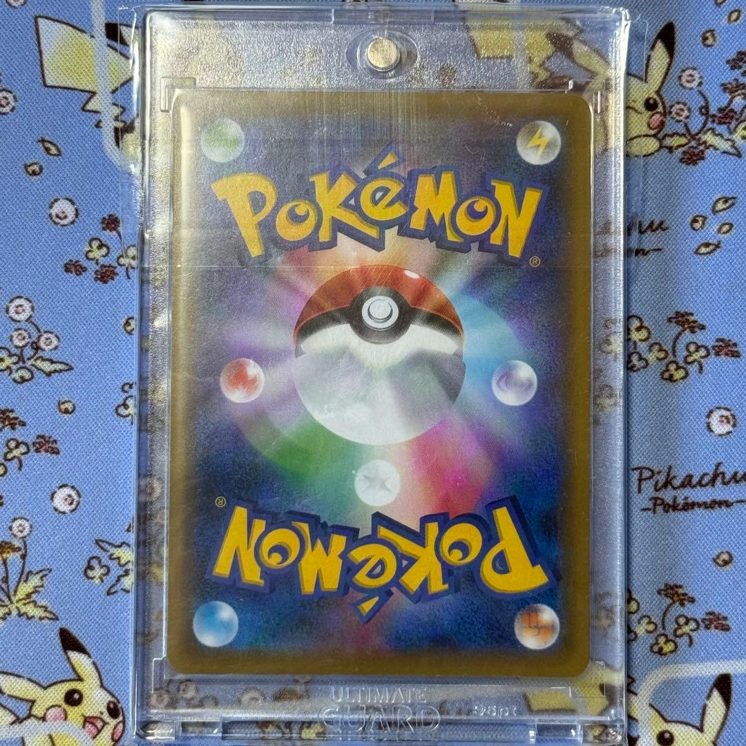 希少✨ エリカのおもてなし SR 傘エリカ タッグオールスターズ収録 ①