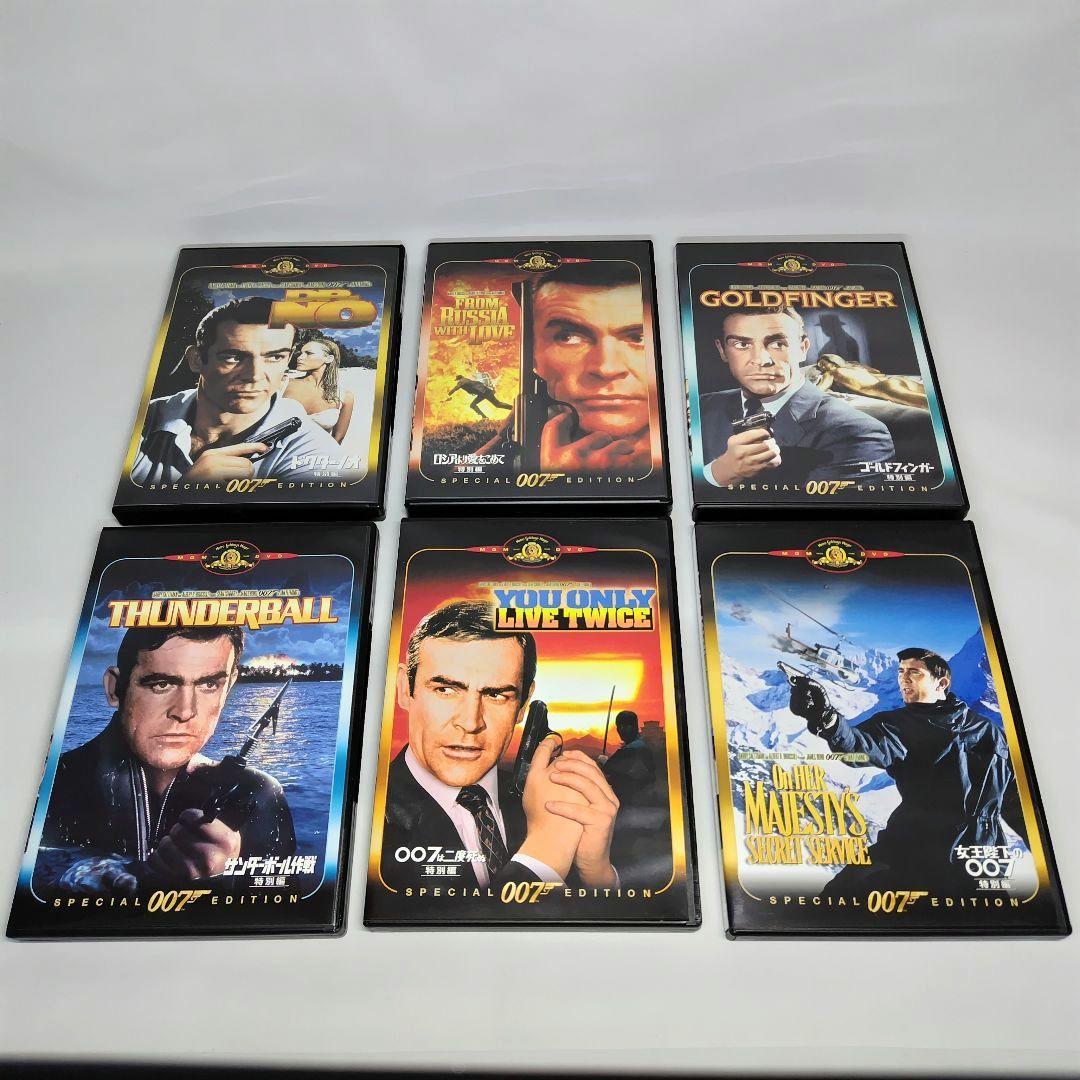 DVD 007 製作40周年記念限定BOX 21枚組