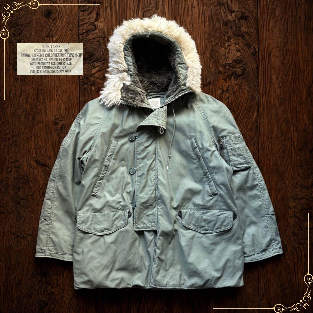 90s 米軍 N-3B ミリタリージャケット フライトジャケット ヴィンテージ