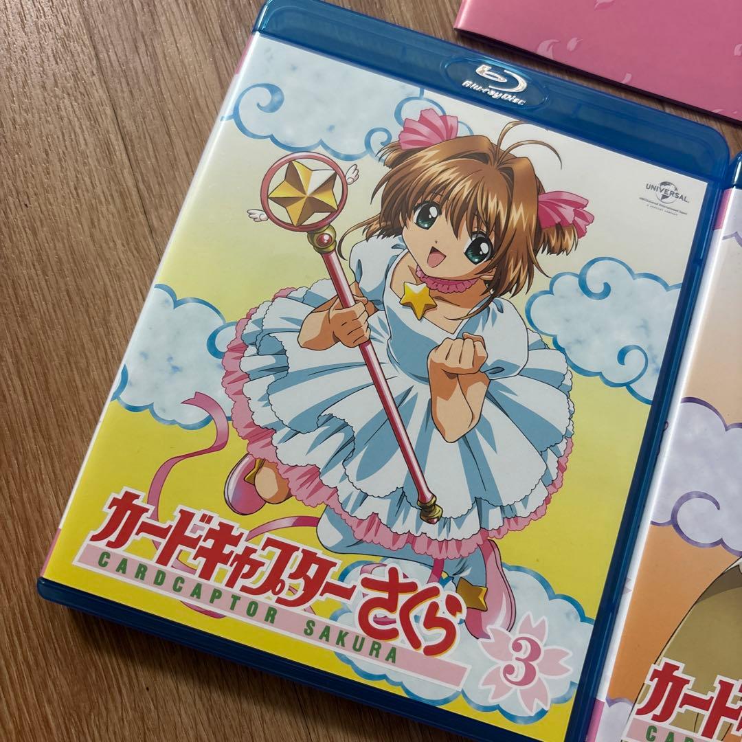カードキャプターさくら　ブルーレイBOX ディスク11枚セット　美品　箱付