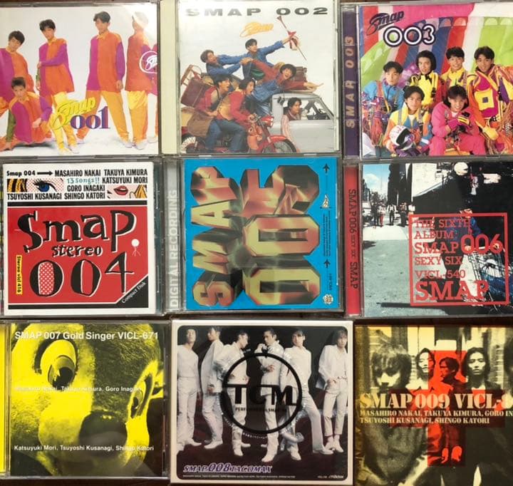 SMAP アルバム19枚、シングル3枚　セット