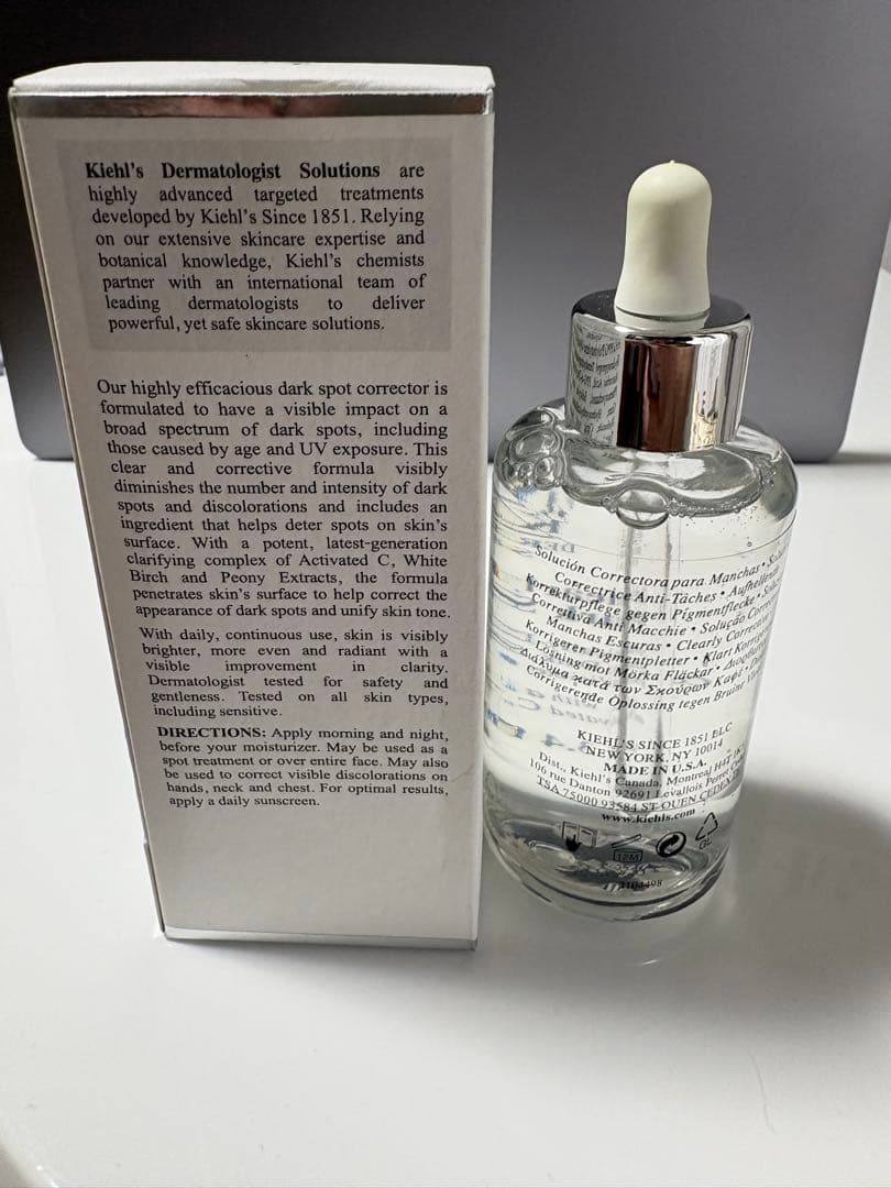 キールズ クリアリーホワイト ブライトニング エッセンス100ml