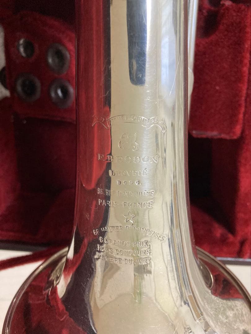 ベッソン　FL ケース付き