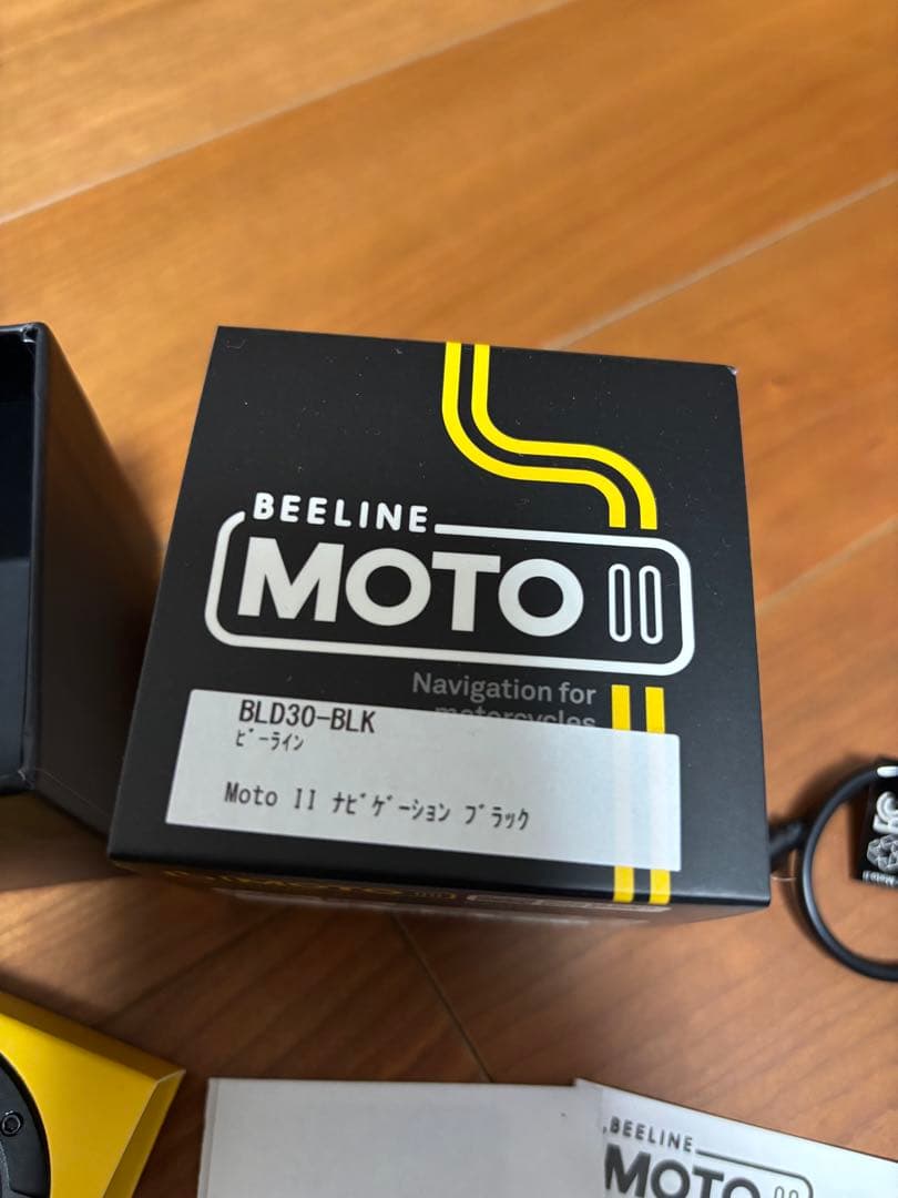 【美品】Beeline Moto Ⅱ ブラック