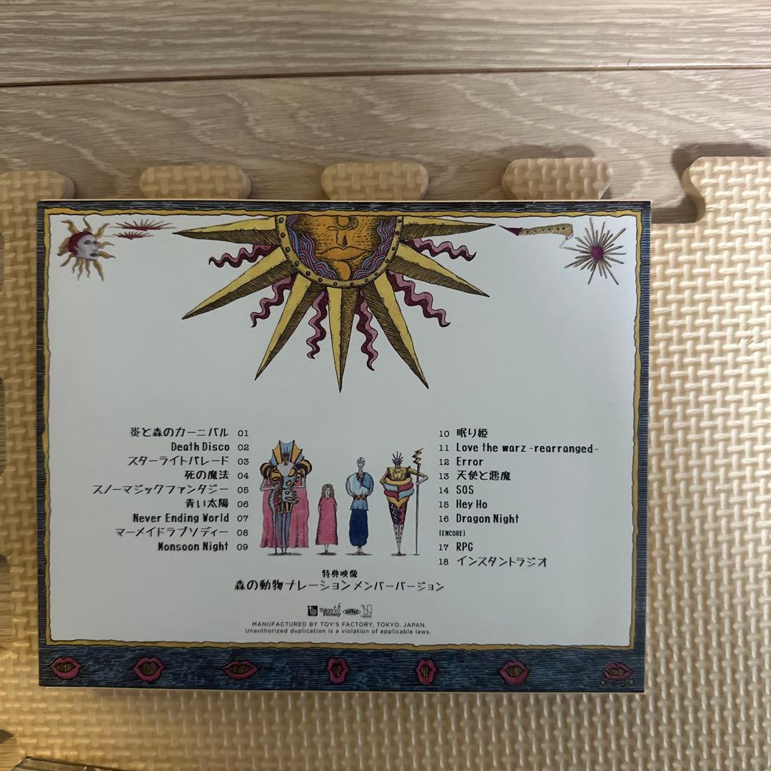 セカオワ SEKAI NO OWARI グッズまとめ売り