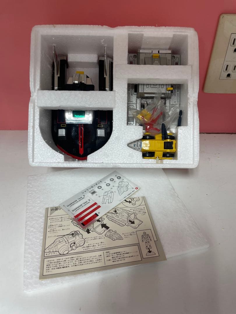 連休セール　シャリバン シャリンガータンク　ポピー　ポピニカ　新品　シール未使用