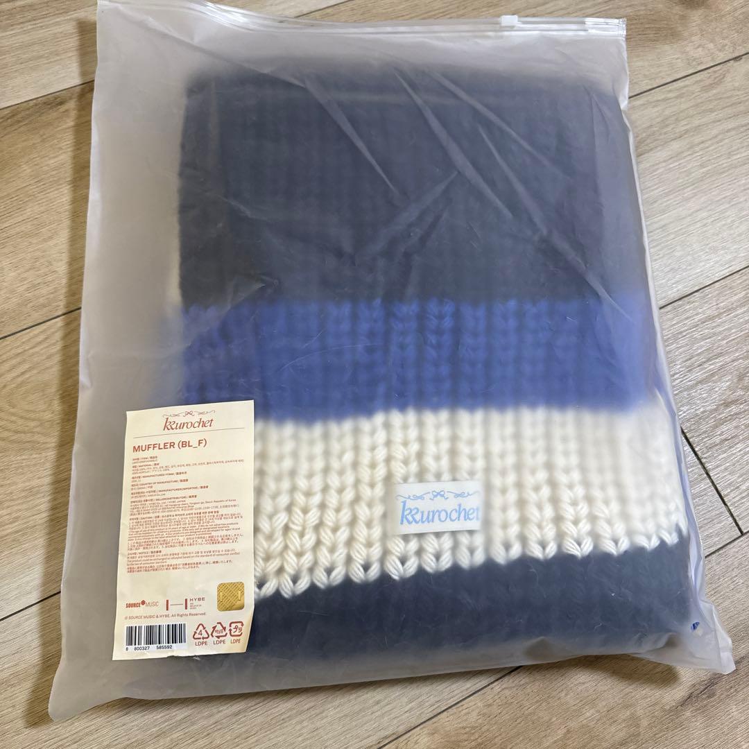 LE SSERAFIM KKUROCHET Muffler マフラー