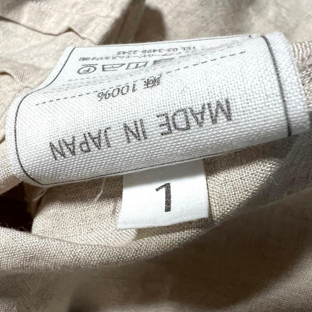 カズ様 美品❤️リネン❤️45R リネンタック 908 SHIRT シャツ ベージュ