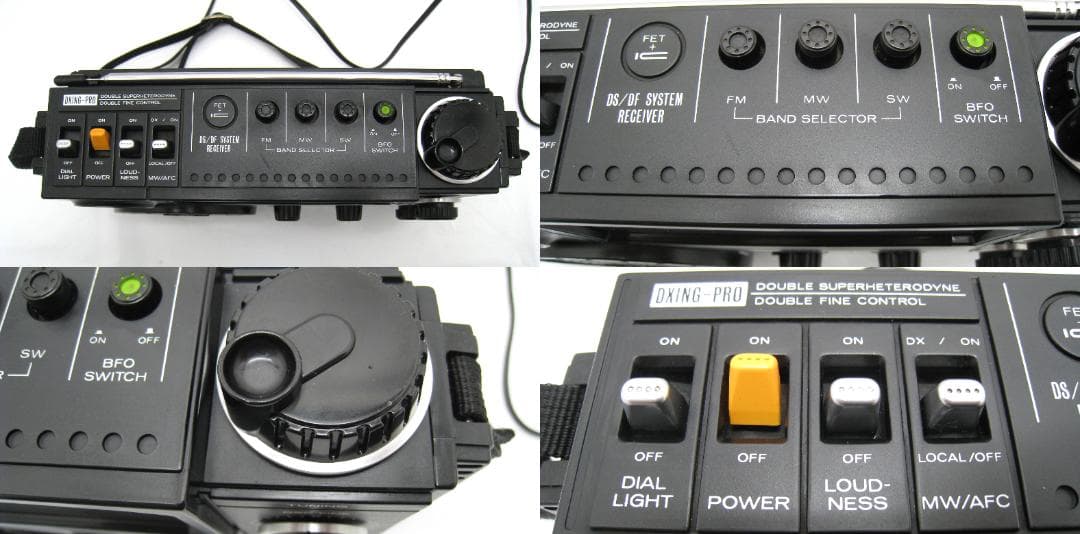 希少　動作品　美品　 三菱 ジーガム JEAGAM 505 ラジオ