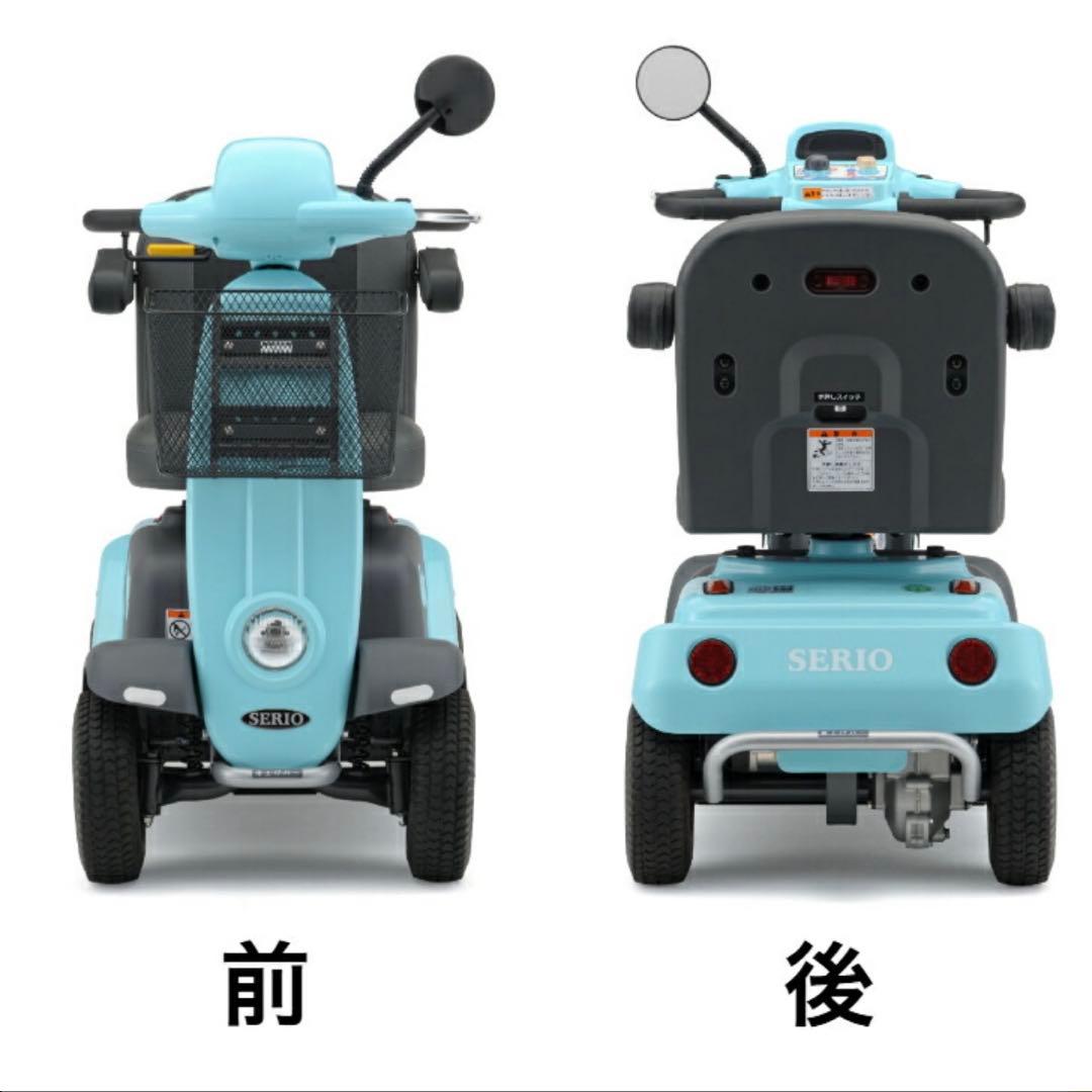 中古　スキップneo 電動カート シニアカー