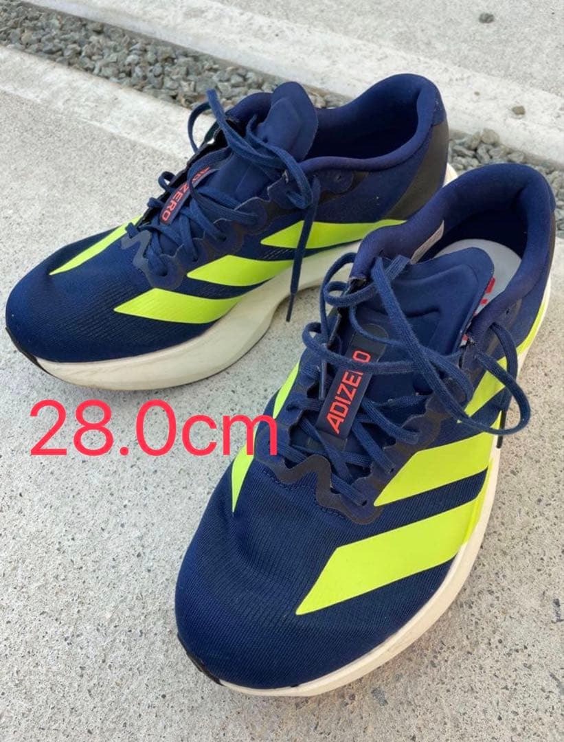 adizero evoSL 28cm ランニングシューズ