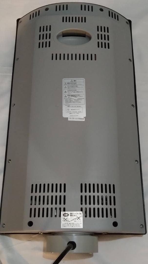 シーズヒーター 2台セット 電気ストーブ