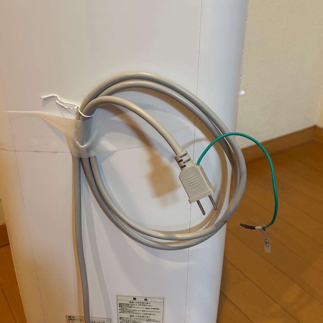 KODEN/広電 スポットクーラー KEP202R 床置型簡易冷房 2021年製