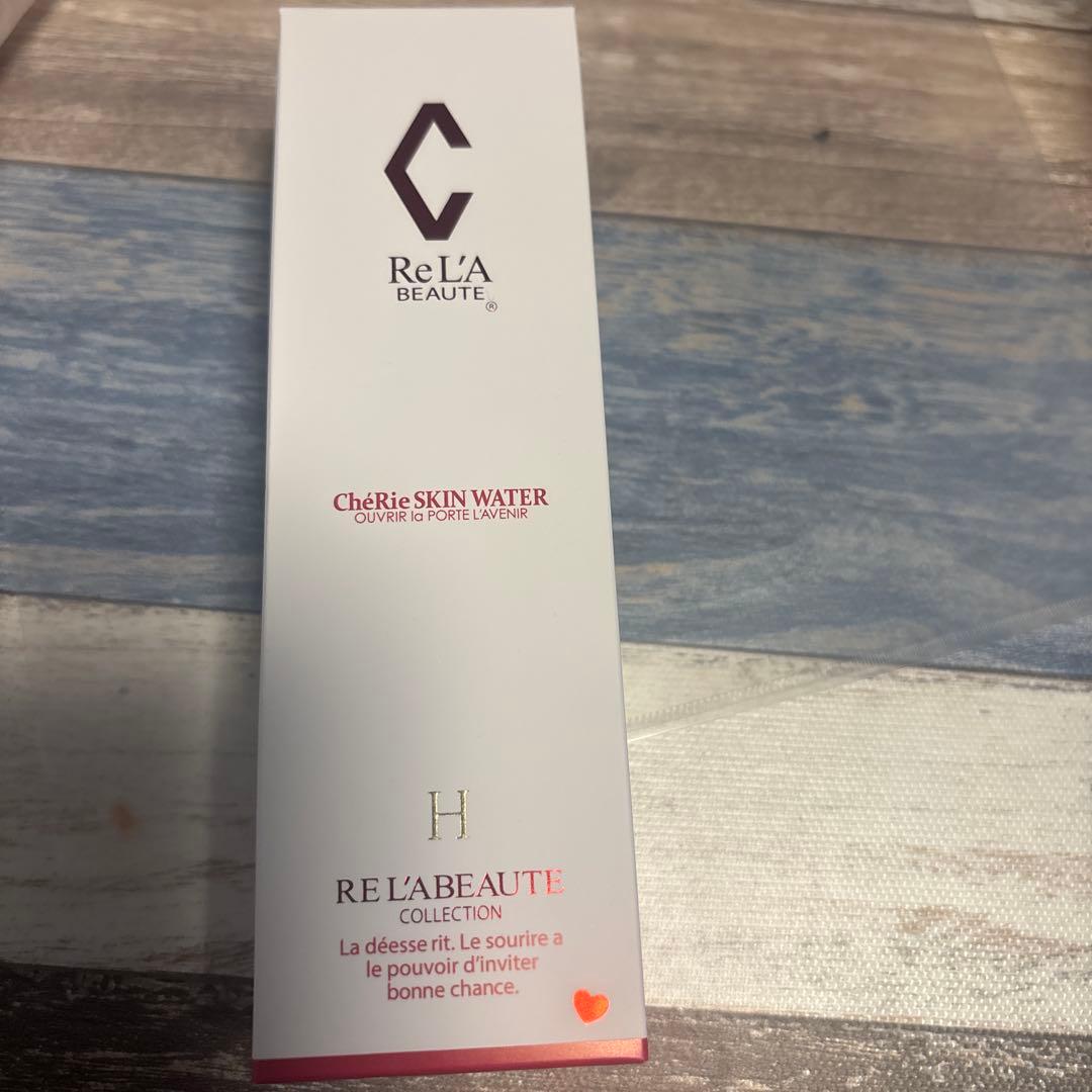 最安値　リアボーテ　シェリー　スキンウォーター HとN 箱無し