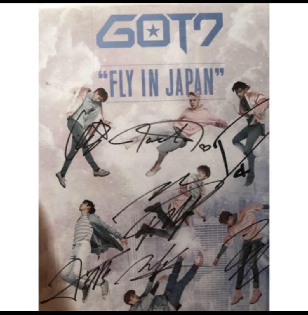 GOT7 メンバー7人直筆サイン入り色紙！！