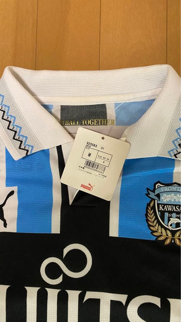 【新品未使用】川崎フロンターレ 2016 ユニフォーム 大島僚太 サイン入り！