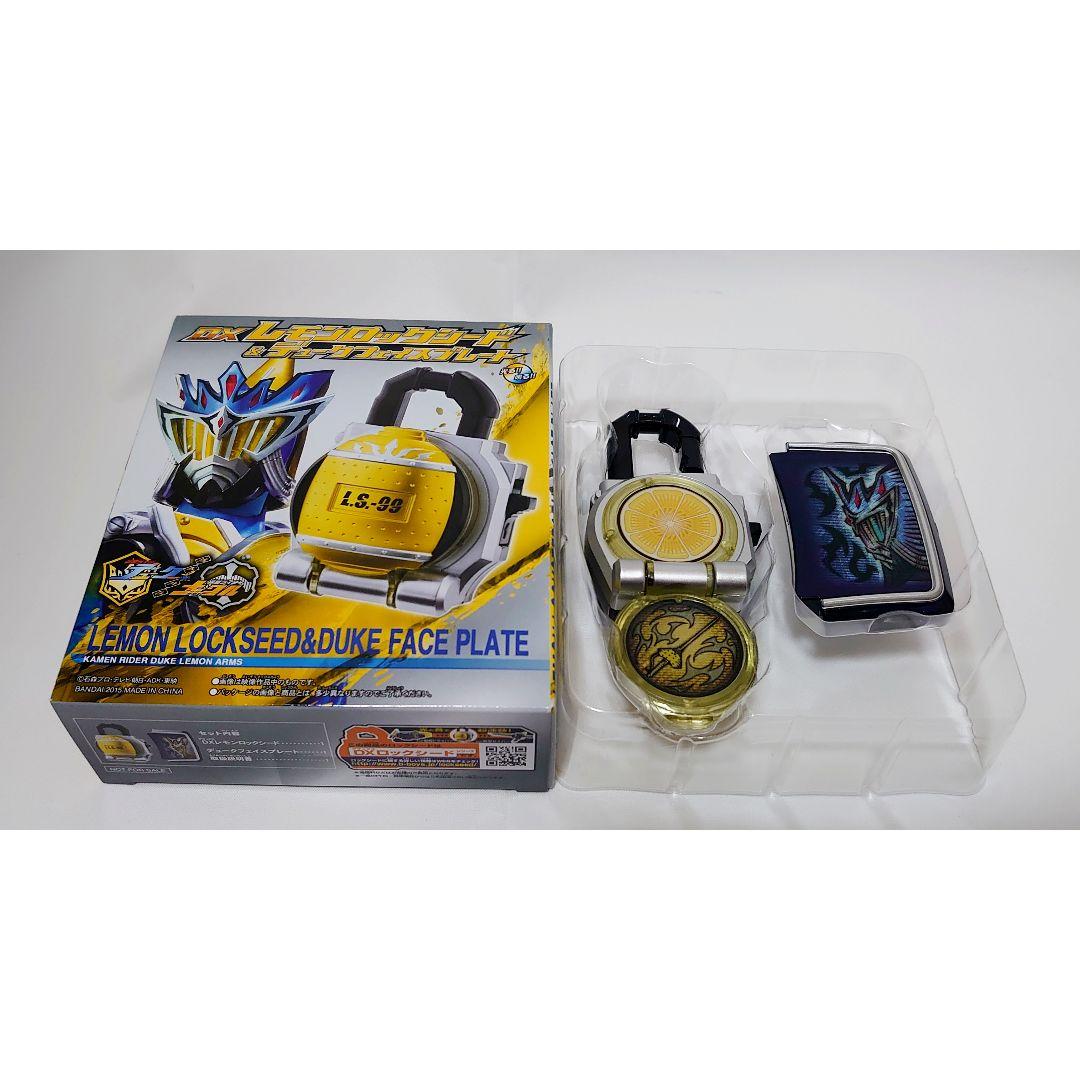 鎧武/ガイム外伝 仮面ライダーデューク/仮面ライダーナックル 初回限定版