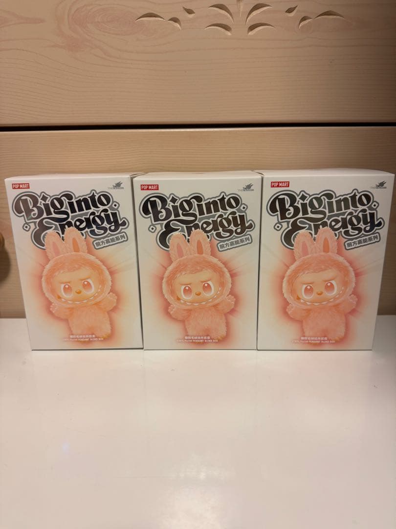 ⚠︎最終値下げ（新品未開封）ラブブエナジーシリーズ